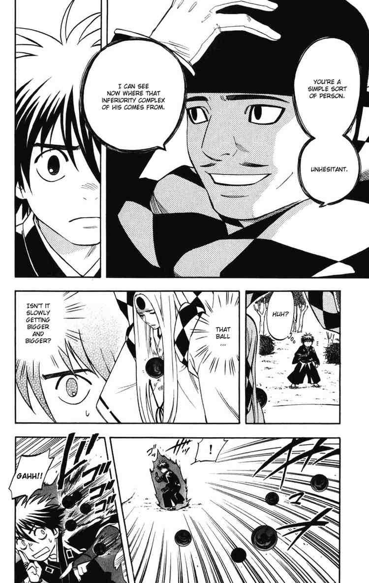 Kekkaishi chapter 158 page 15
