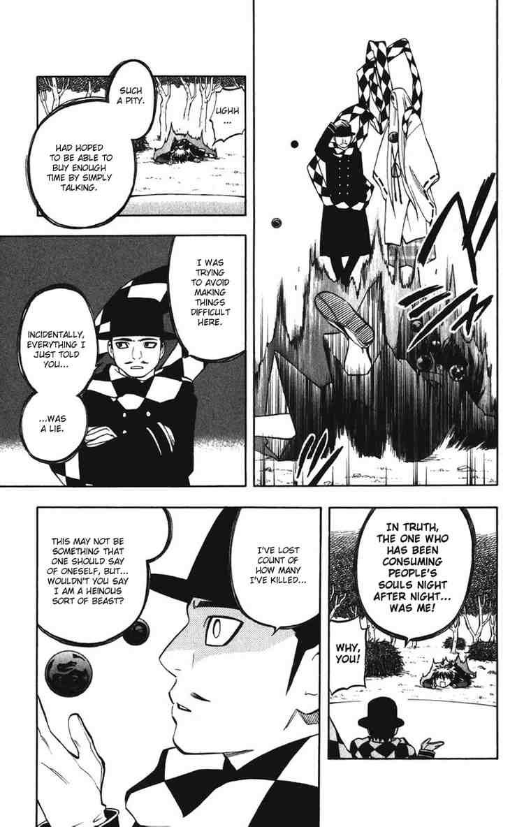 Kekkaishi chapter 158 page 16
