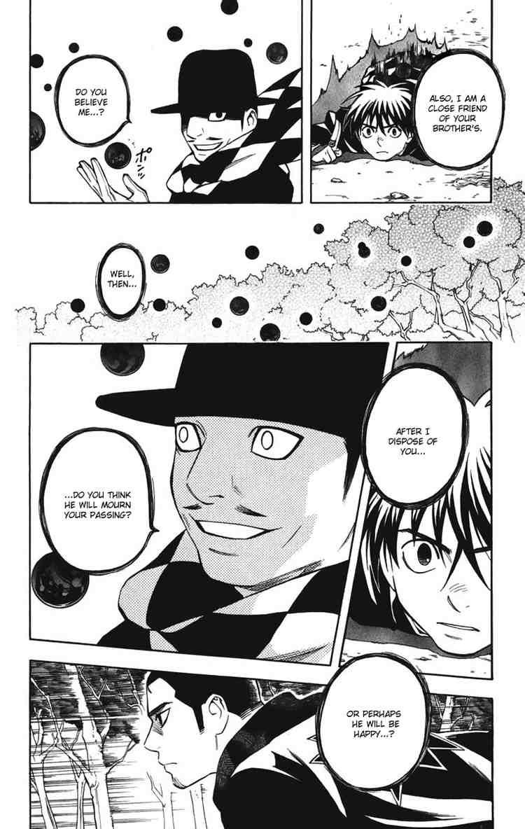 Kekkaishi chapter 158 page 17
