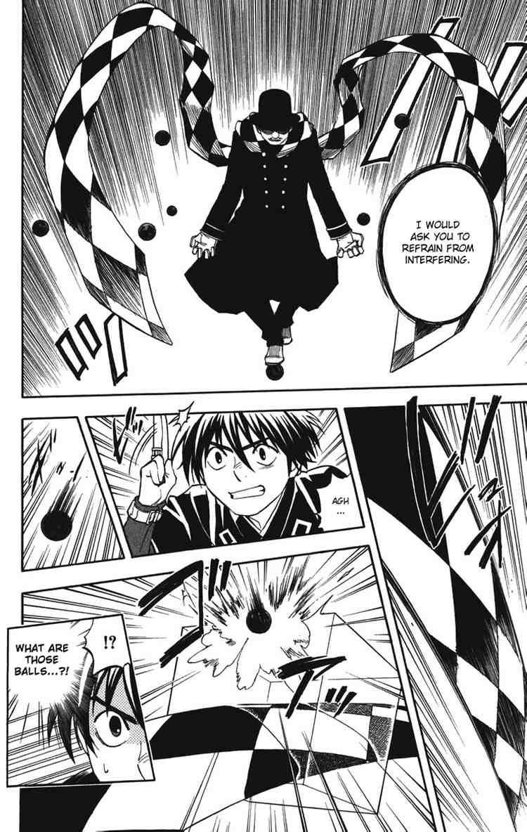 Kekkaishi chapter 158 page 3