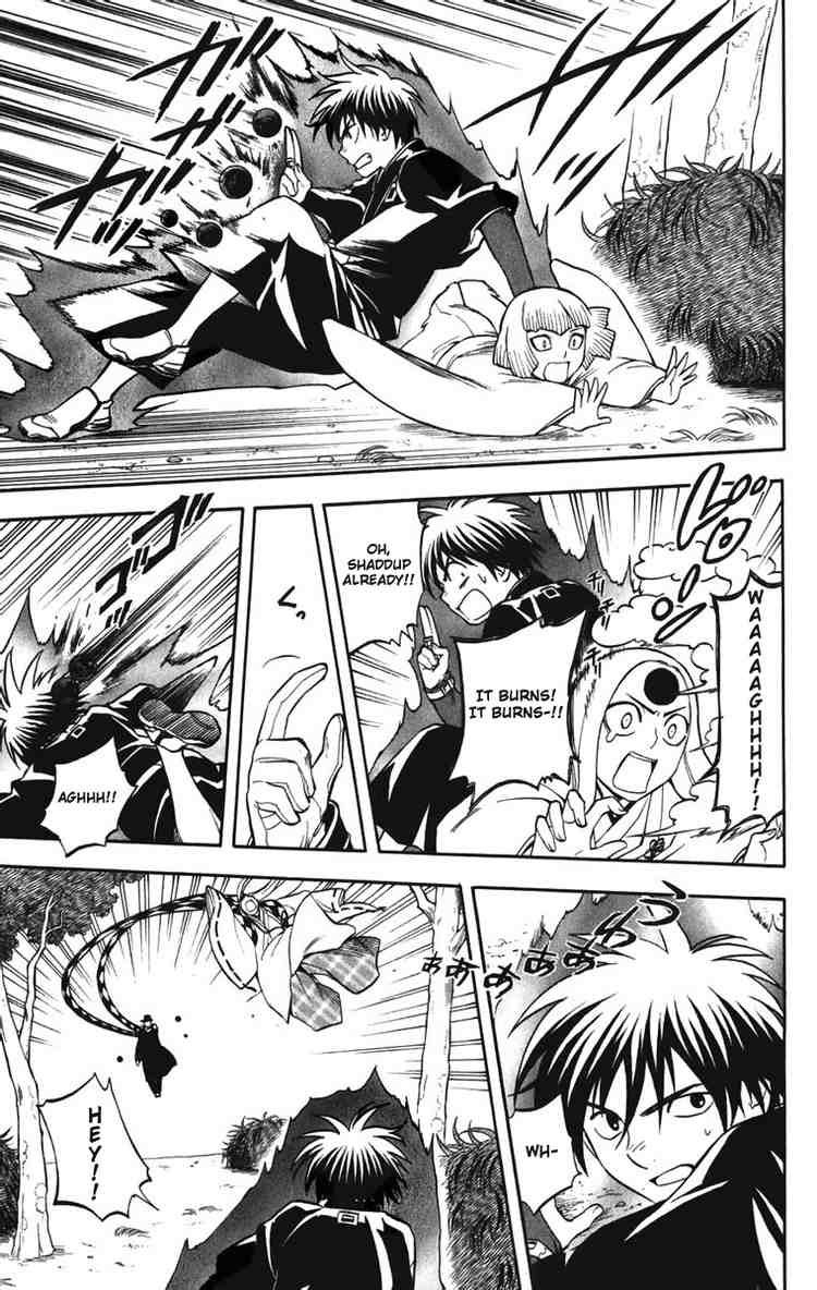 Kekkaishi chapter 158 page 6