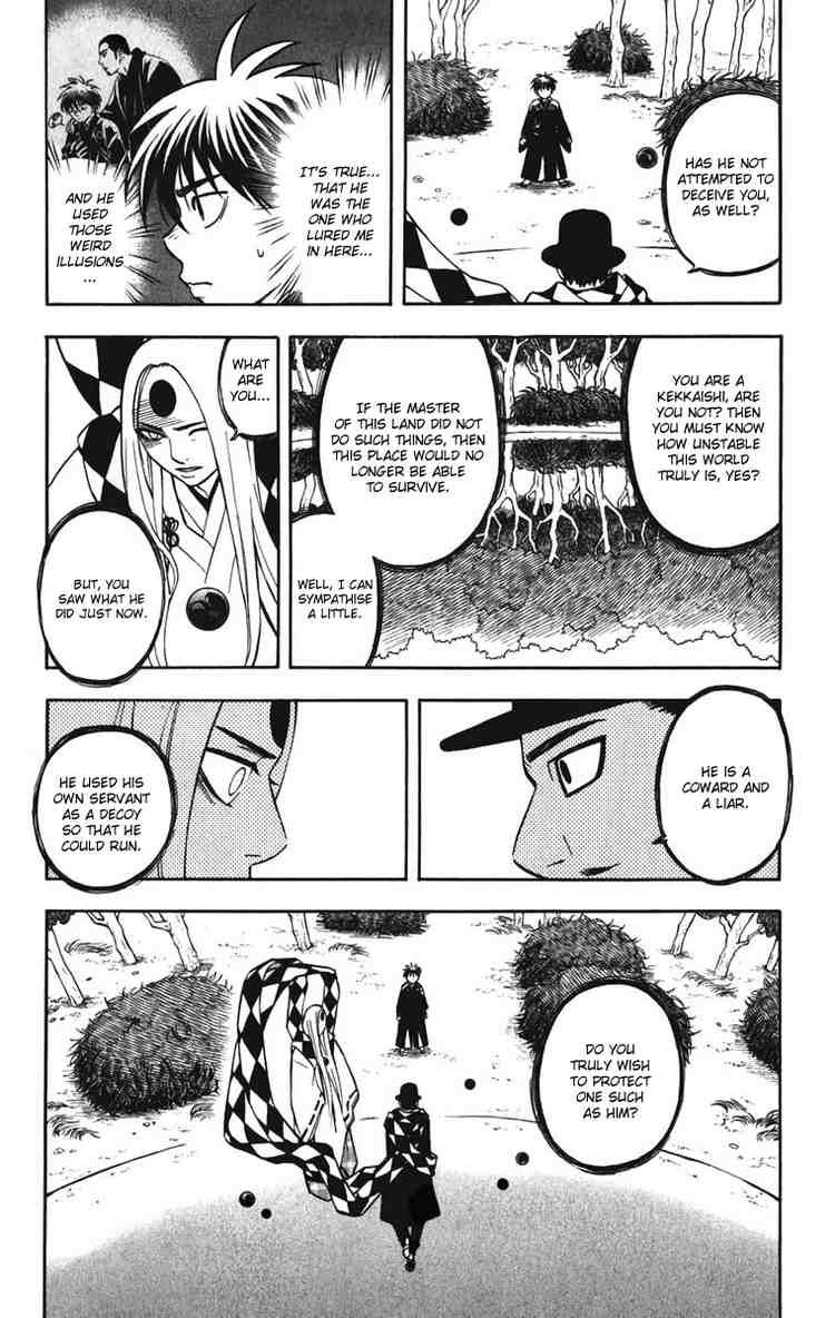 Kekkaishi chapter 158 page 9