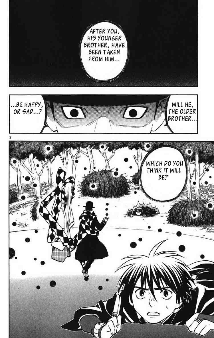 Kekkaishi chapter 159 page 1
