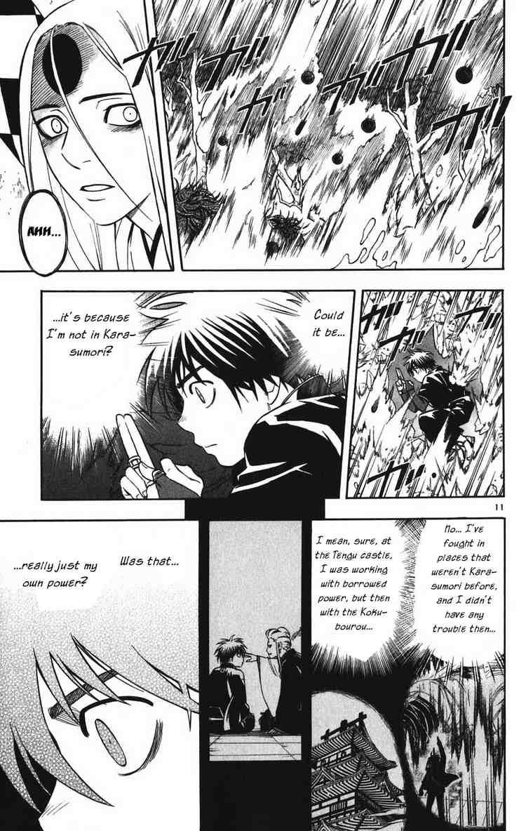 Kekkaishi chapter 159 page 10