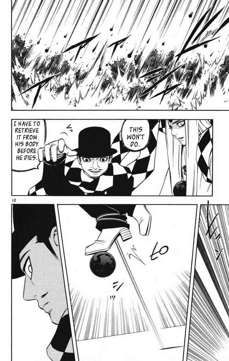 Kekkaishi chapter 159 page 11