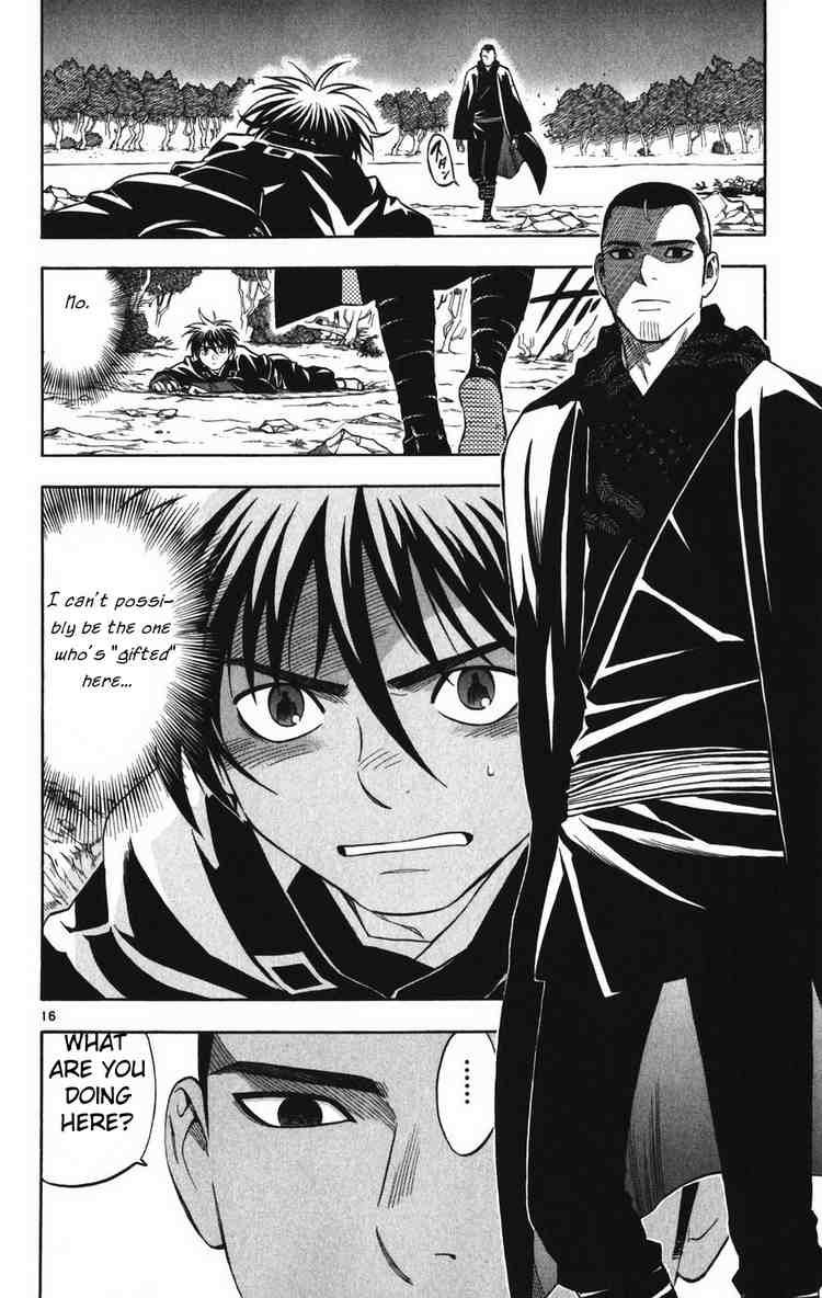 Kekkaishi chapter 159 page 15