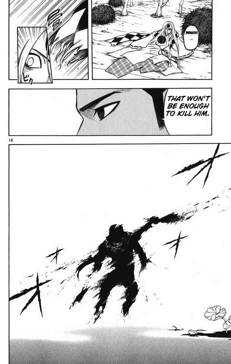 Kekkaishi chapter 159 page 17