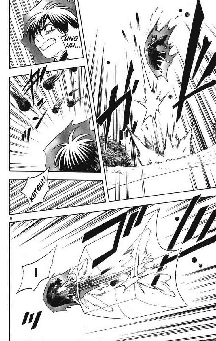 Kekkaishi chapter 159 page 5