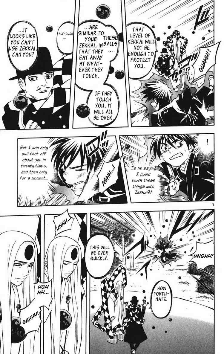 Kekkaishi chapter 159 page 6