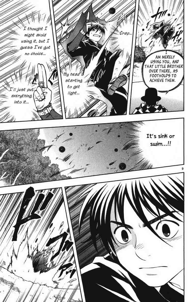 Kekkaishi chapter 159 page 8