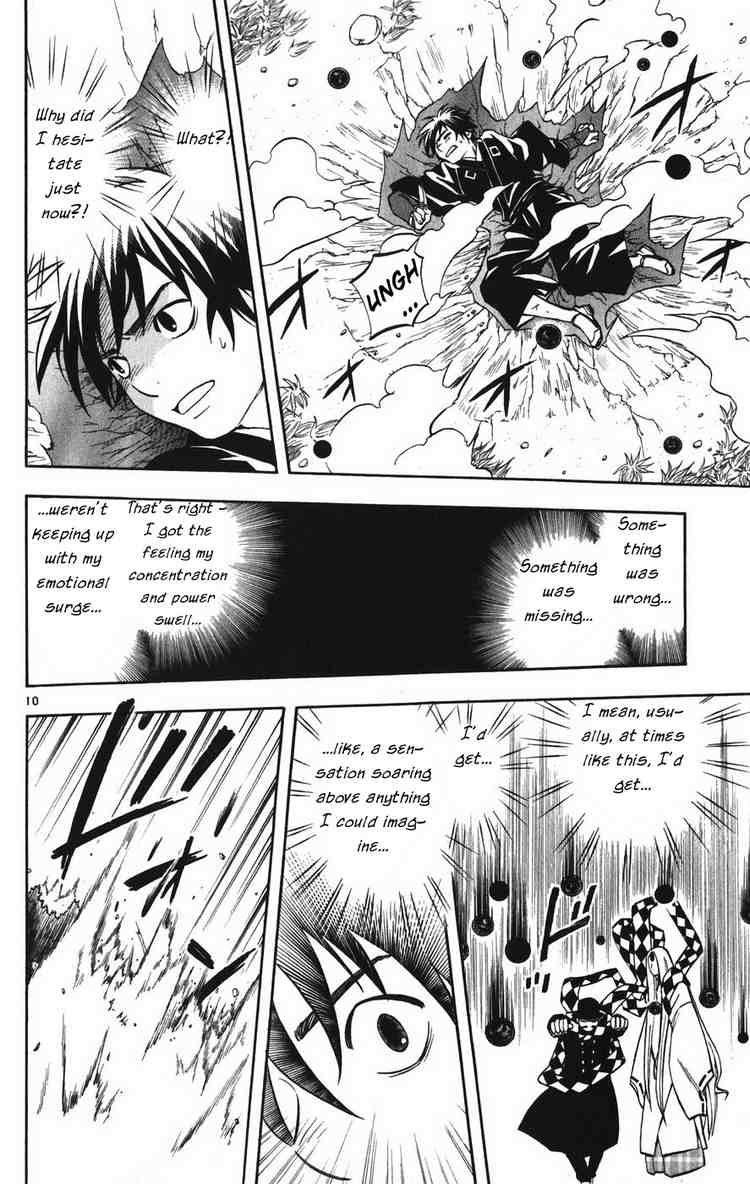 Kekkaishi chapter 159 page 9