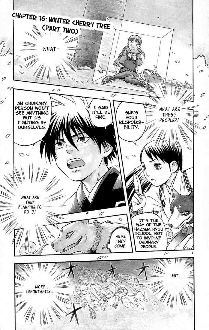 Kekkaishi chapter 16 page 1