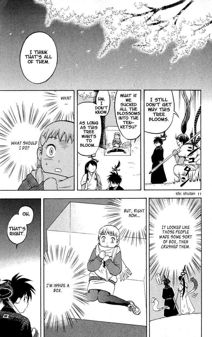 Kekkaishi chapter 16 page 10