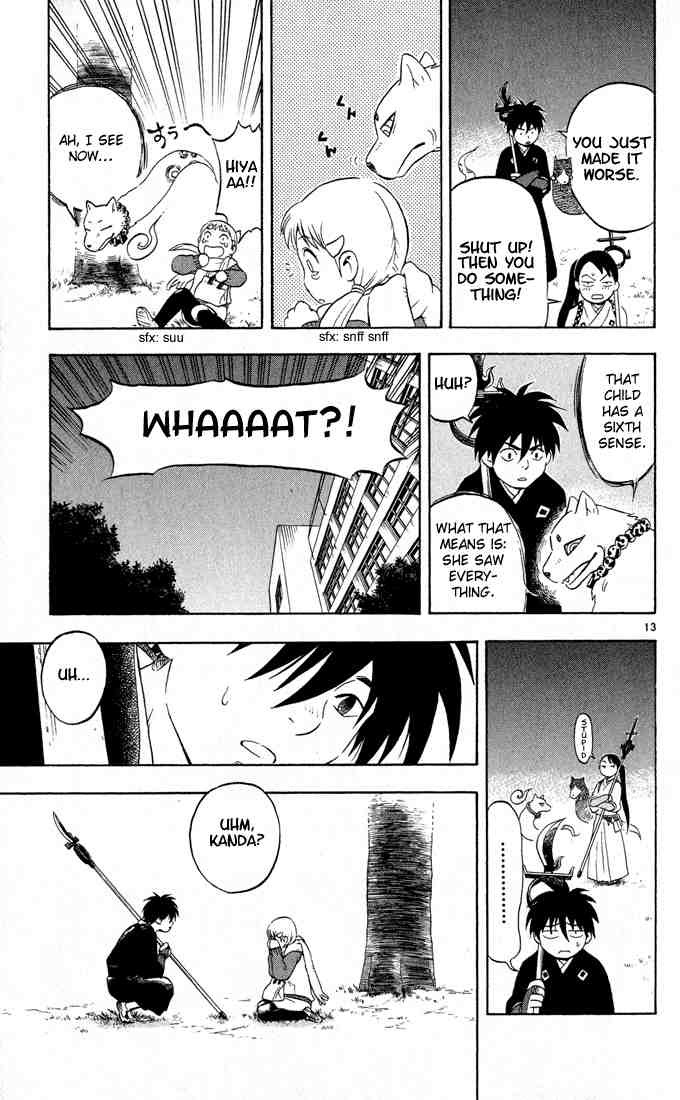 Kekkaishi chapter 16 page 12