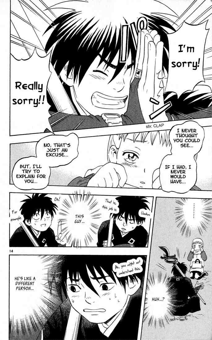 Kekkaishi chapter 16 page 13