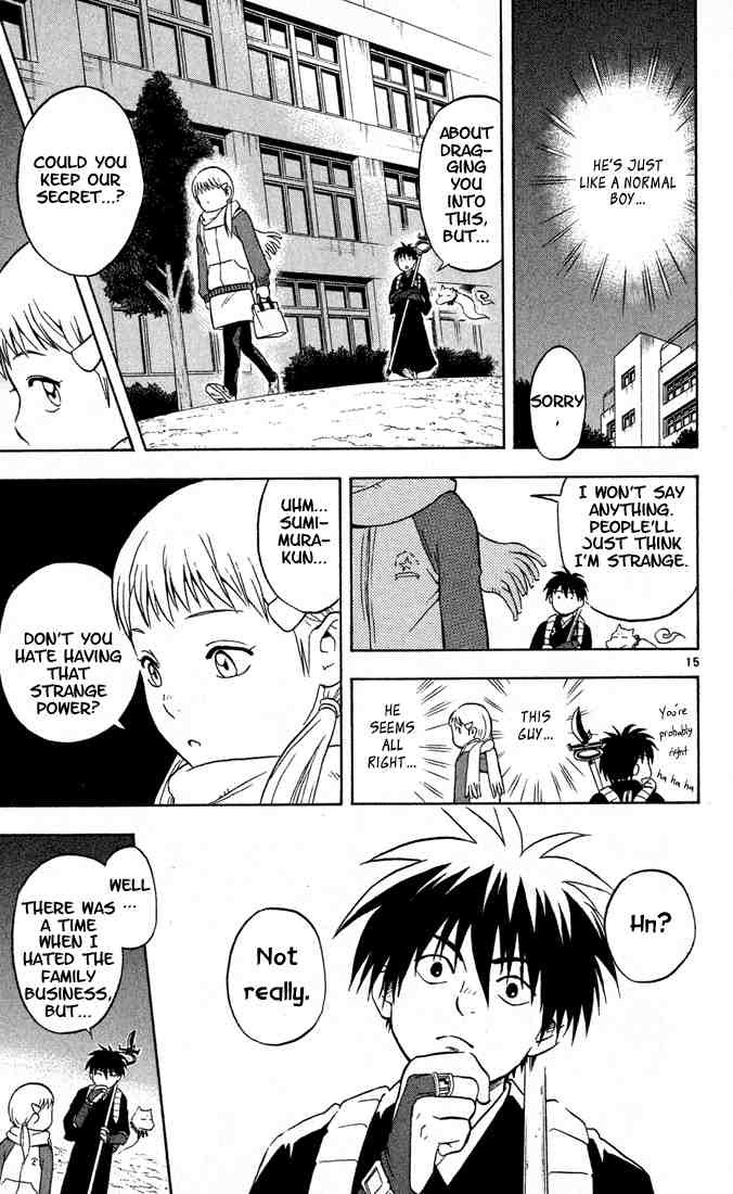 Kekkaishi chapter 16 page 14