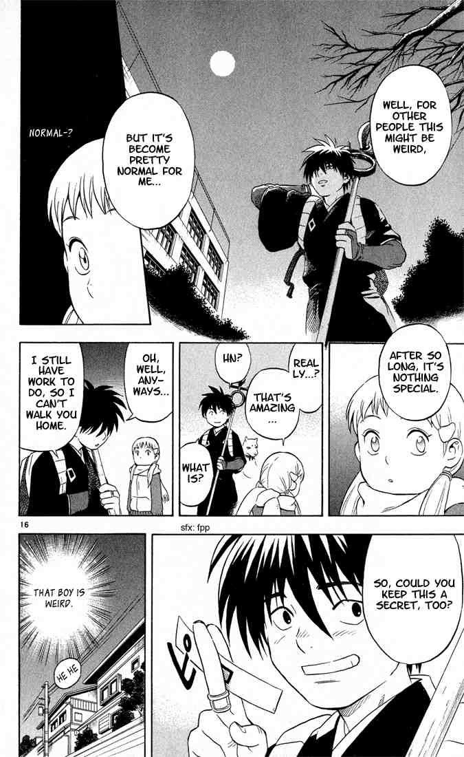 Kekkaishi chapter 16 page 15