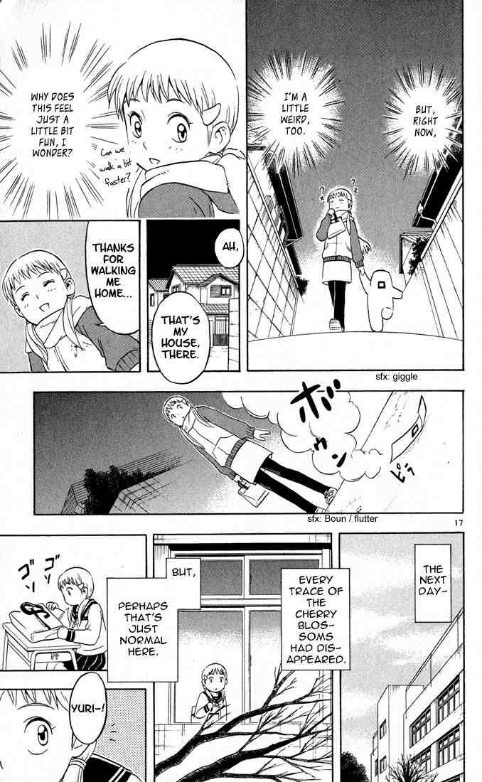Kekkaishi chapter 16 page 16