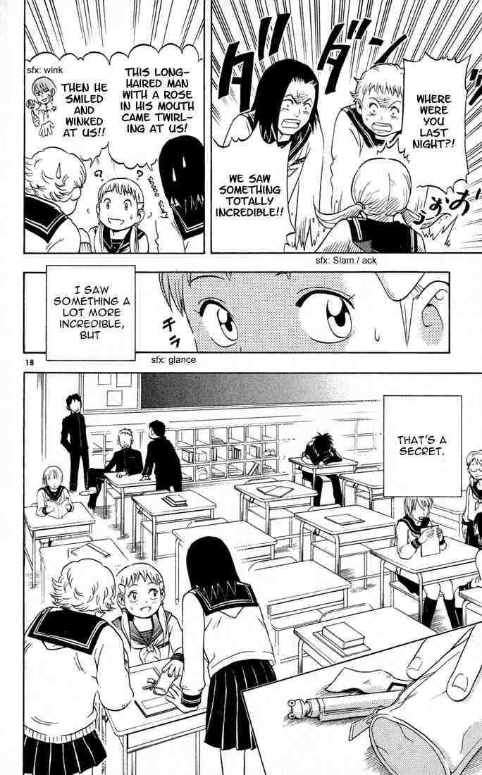 Kekkaishi chapter 16 page 17