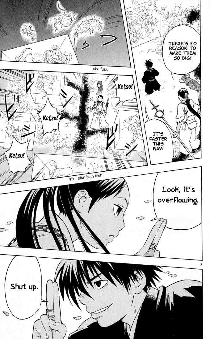 Kekkaishi chapter 16 page 4