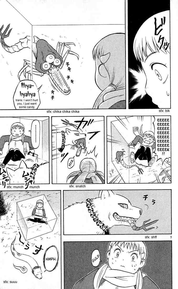 Kekkaishi chapter 16 page 6