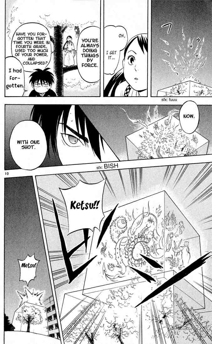Kekkaishi chapter 16 page 9