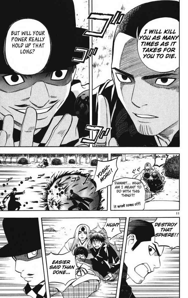 Kekkaishi chapter 160 page 10