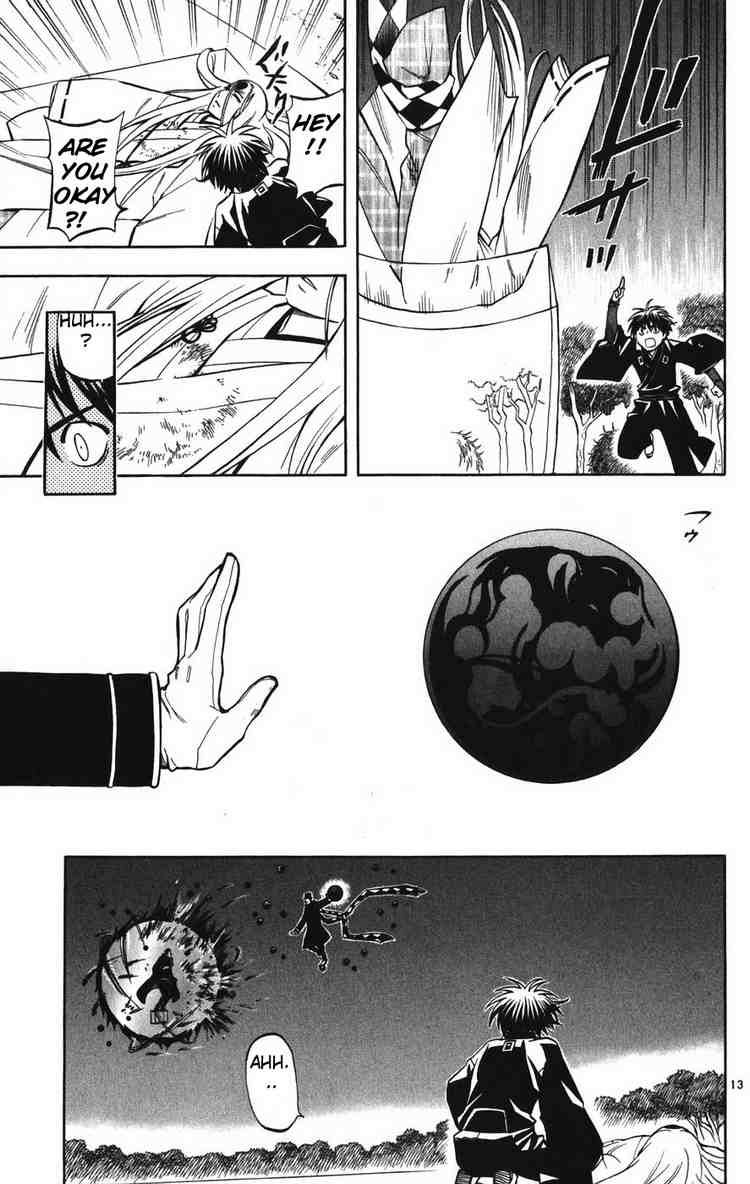 Kekkaishi chapter 160 page 12