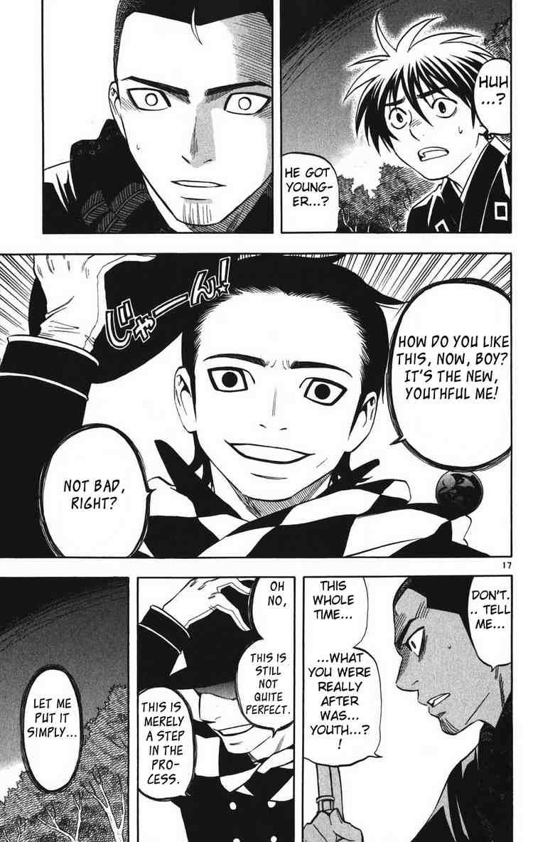 Kekkaishi chapter 160 page 16