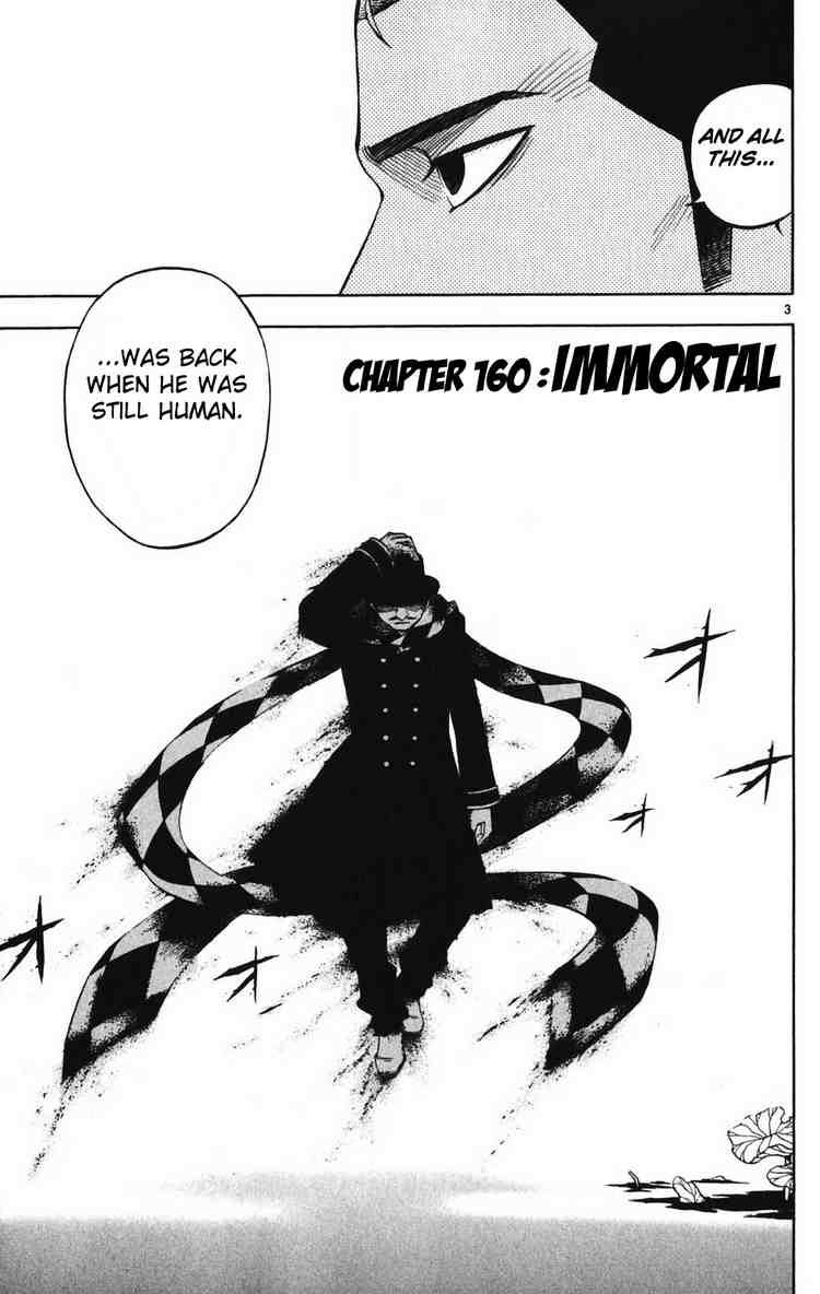 Kekkaishi chapter 160 page 2
