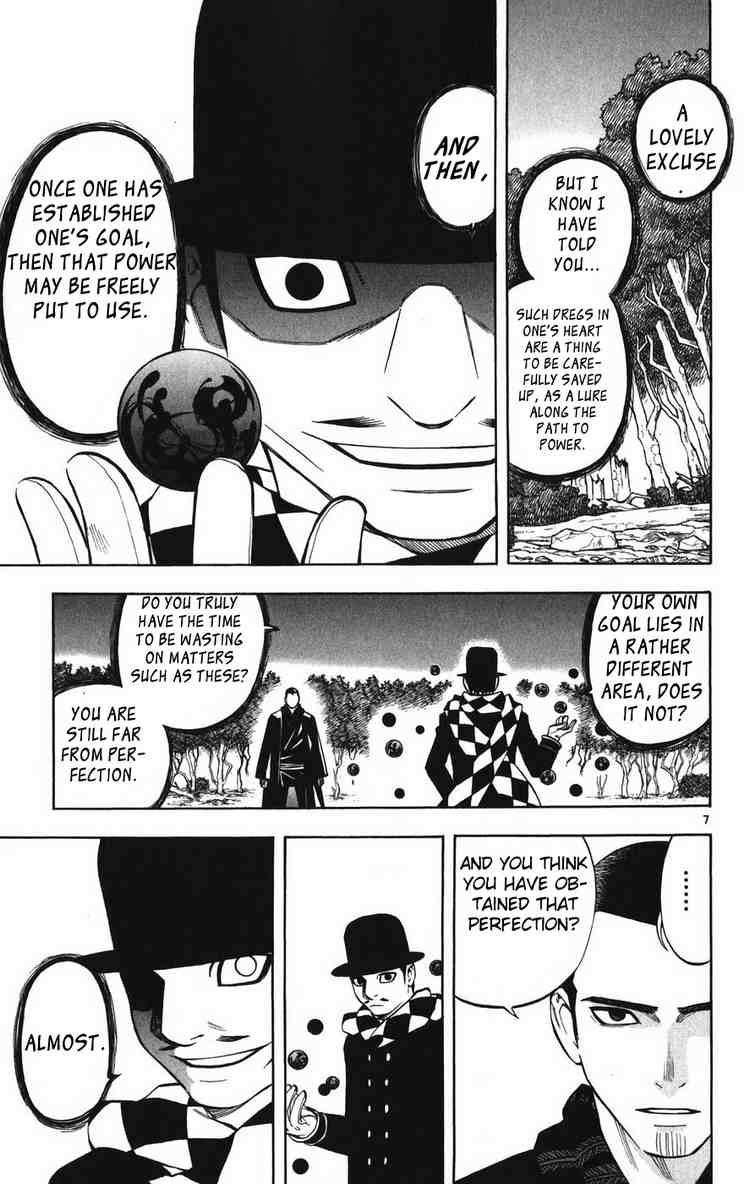 Kekkaishi chapter 160 page 6