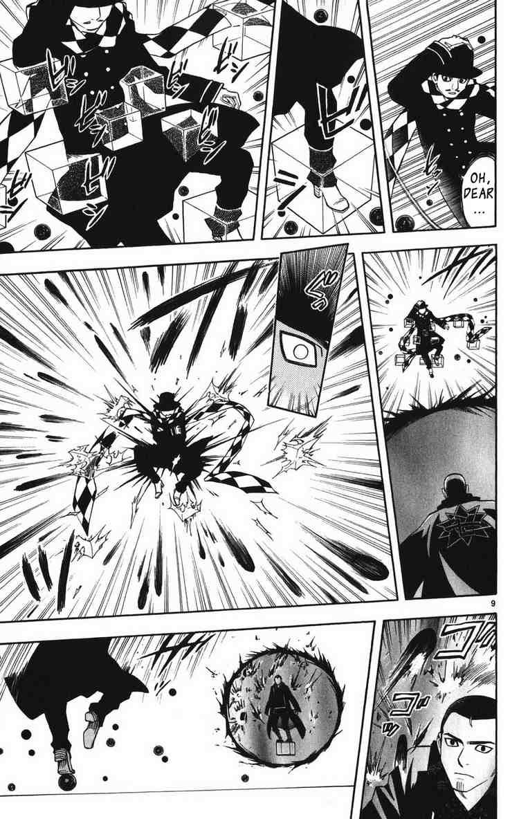 Kekkaishi chapter 160 page 8