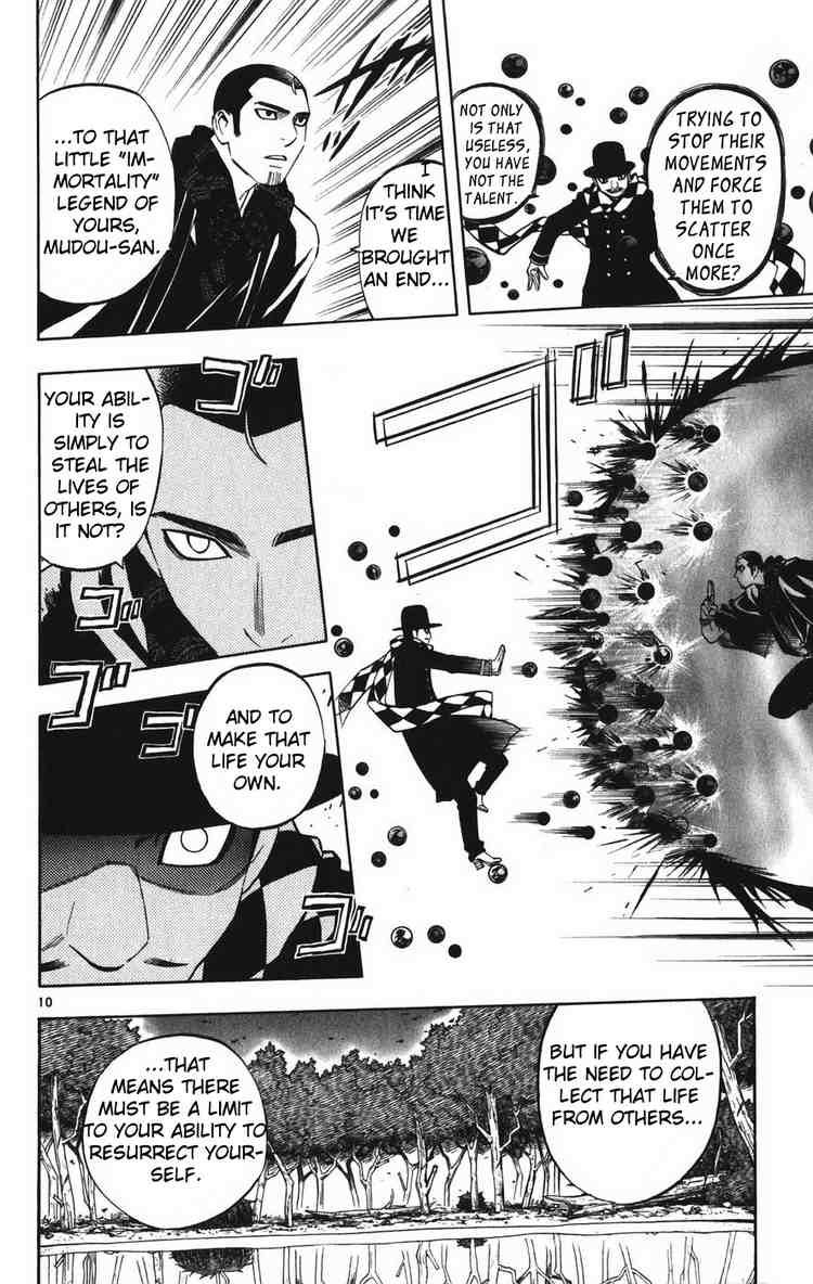 Kekkaishi chapter 160 page 9