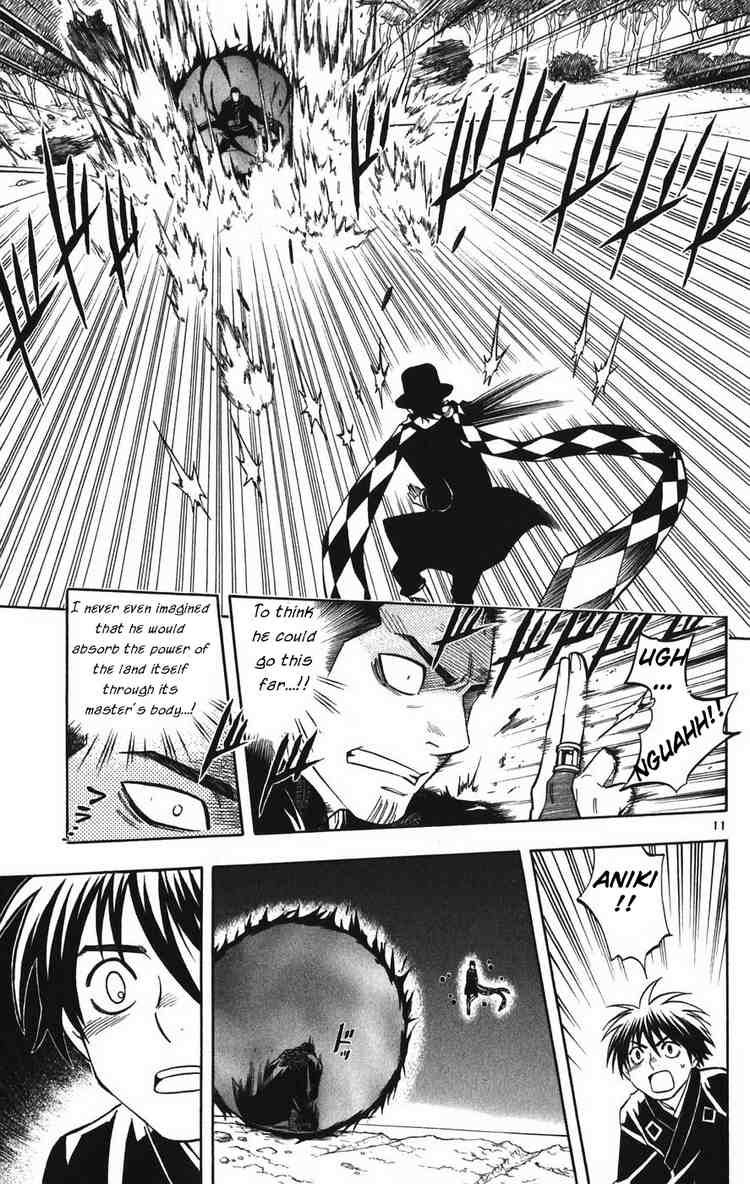 Kekkaishi chapter 161 page 10