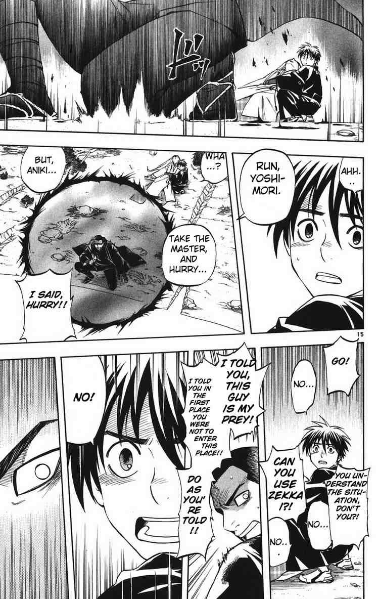 Kekkaishi chapter 161 page 14