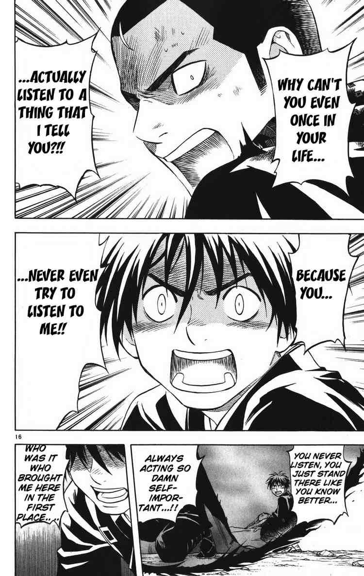 Kekkaishi chapter 161 page 15