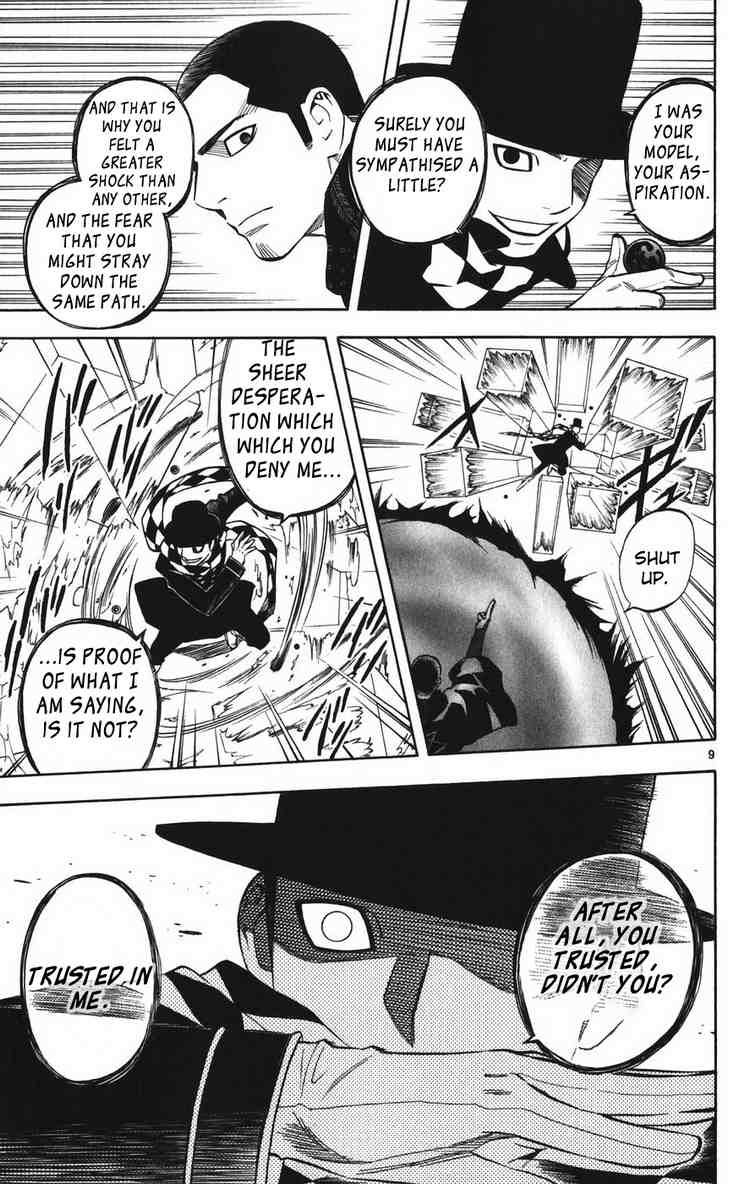 Kekkaishi chapter 161 page 8