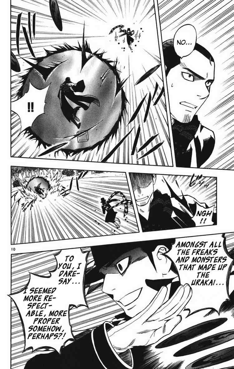 Kekkaishi chapter 161 page 9