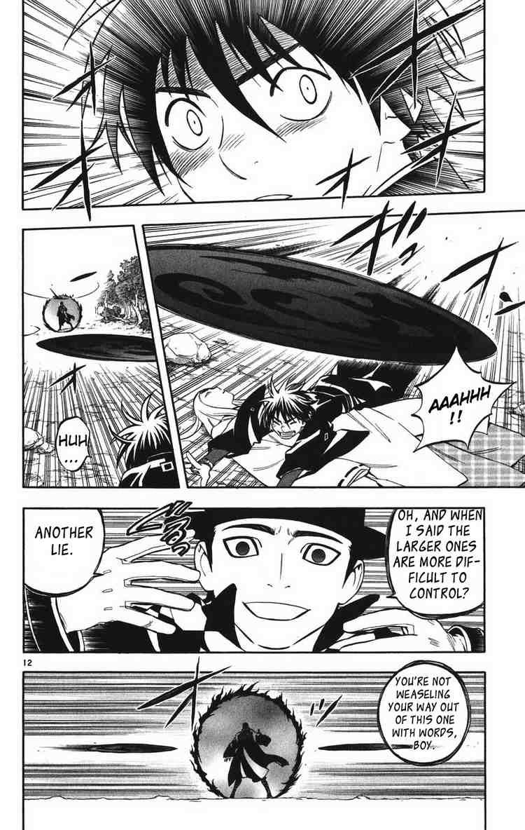 Kekkaishi chapter 162 page 11