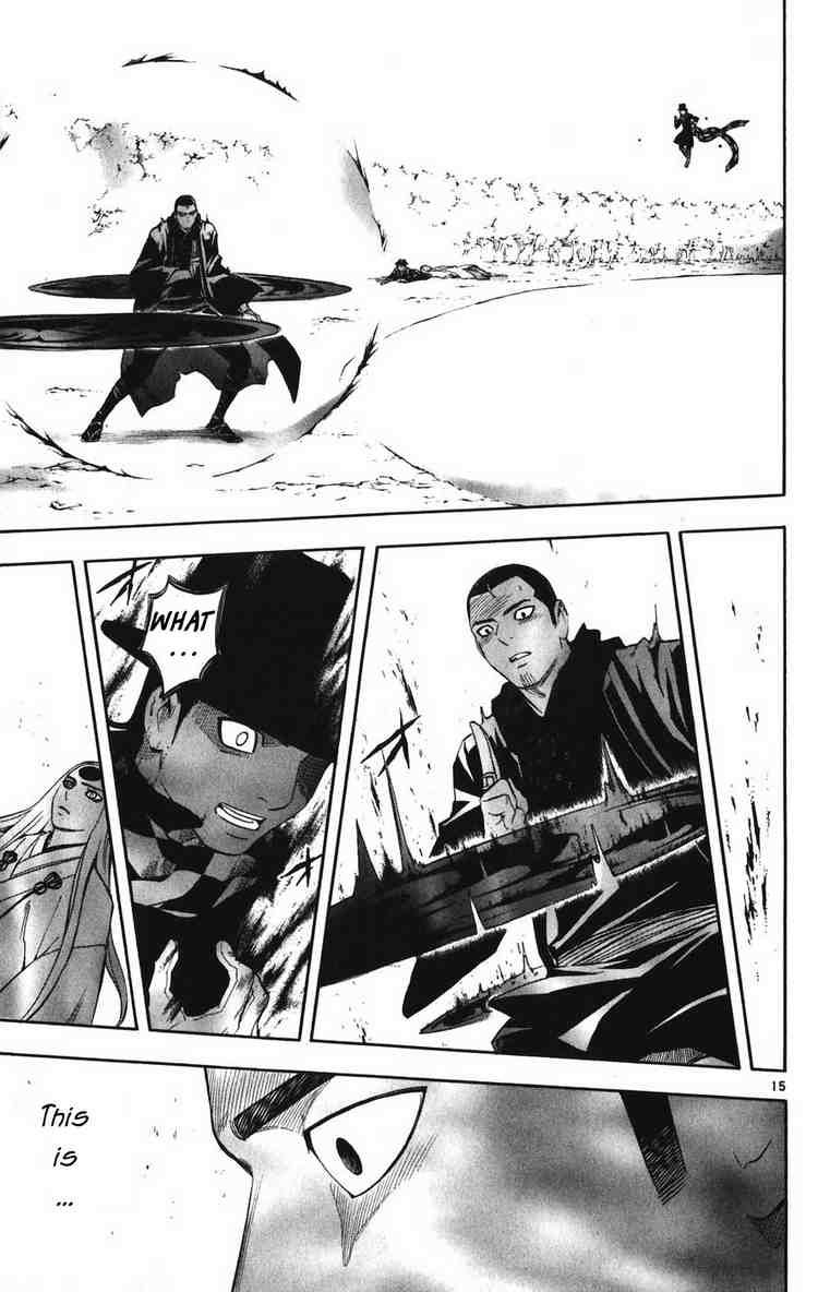 Kekkaishi chapter 162 page 14