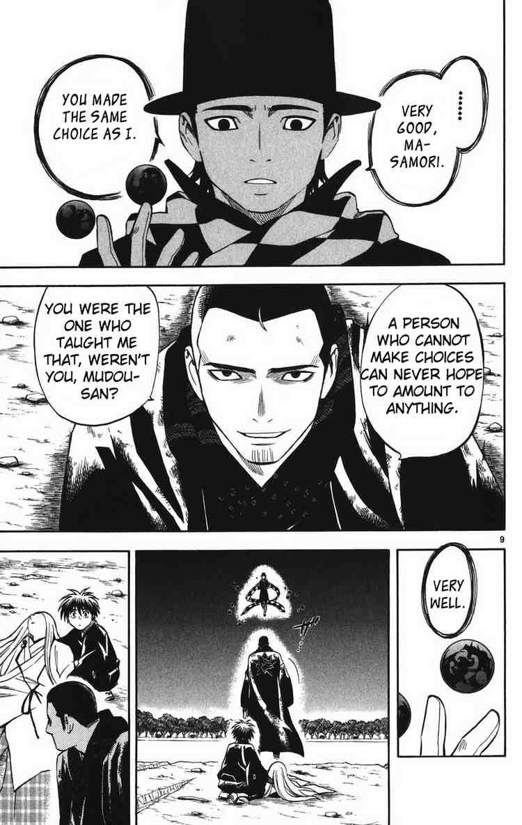 Kekkaishi chapter 162 page 8