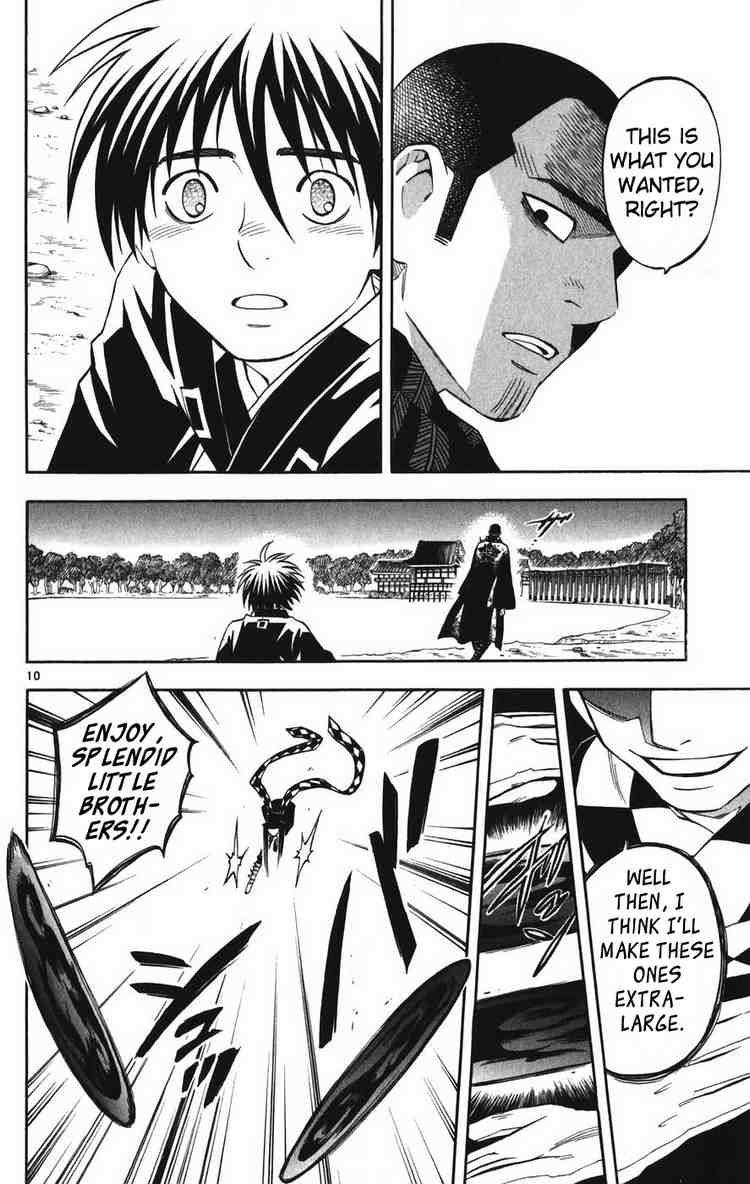 Kekkaishi chapter 162 page 9