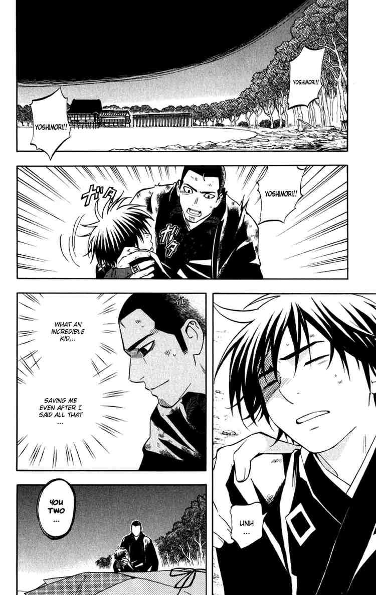 Kekkaishi chapter 163 page 1
