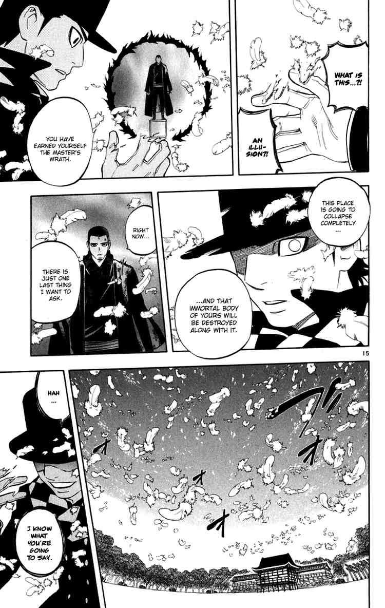 Kekkaishi chapter 163 page 10
