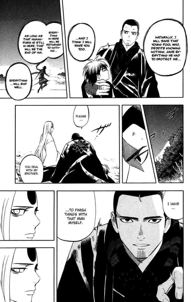 Kekkaishi chapter 163 page 4