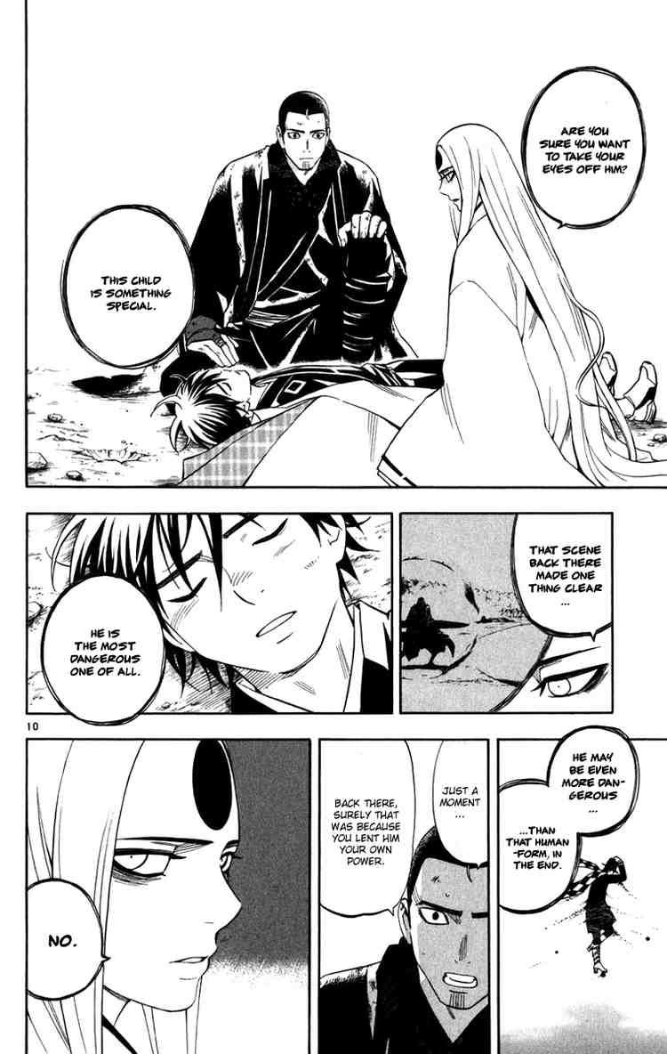Kekkaishi chapter 163 page 5