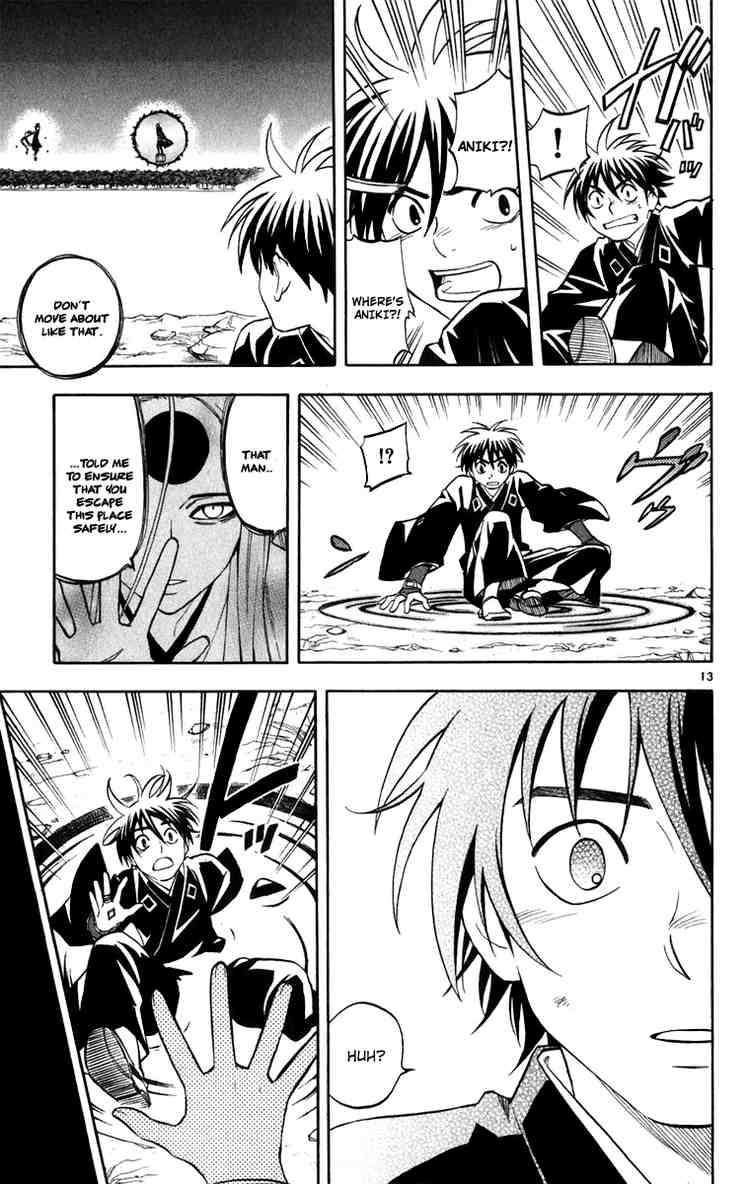 Kekkaishi chapter 163 page 8