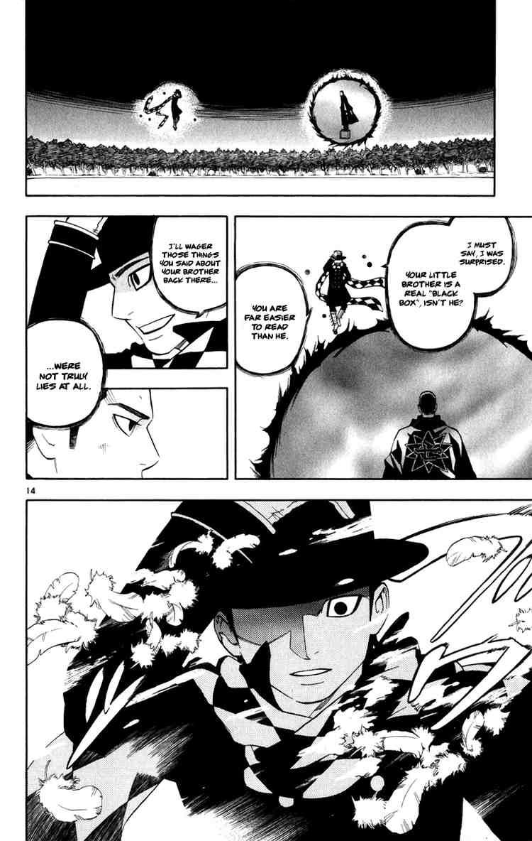Kekkaishi chapter 163 page 9
