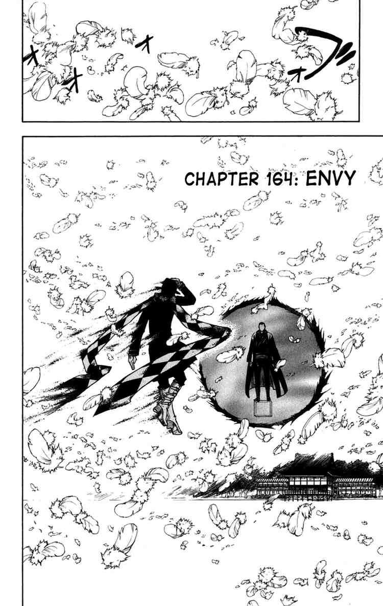 Kekkaishi chapter 164 page 1