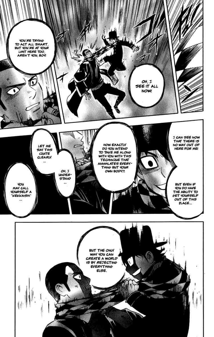 Kekkaishi chapter 164 page 10